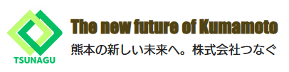 協賛企業ロゴ