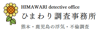 協賛企業ロゴ