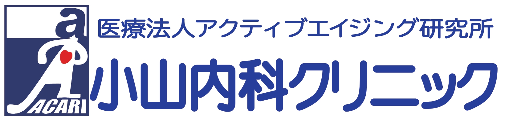 協賛企業ロゴ